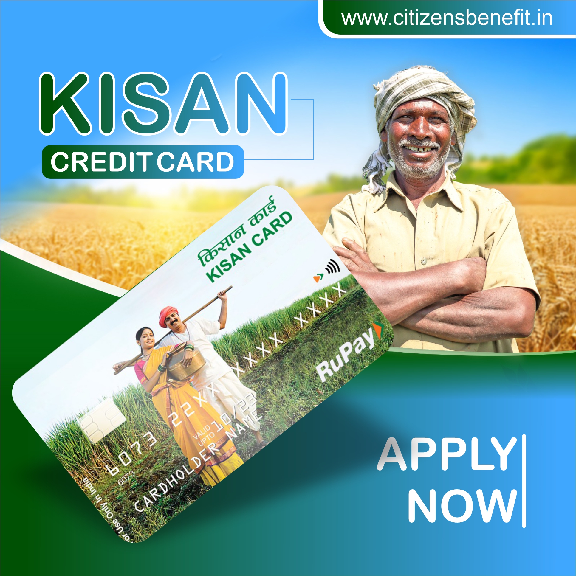 Kisan Credit Card (KCC) Scheme 2026: Interest Rate, Eligibility, Benefits & Apply Online kcc