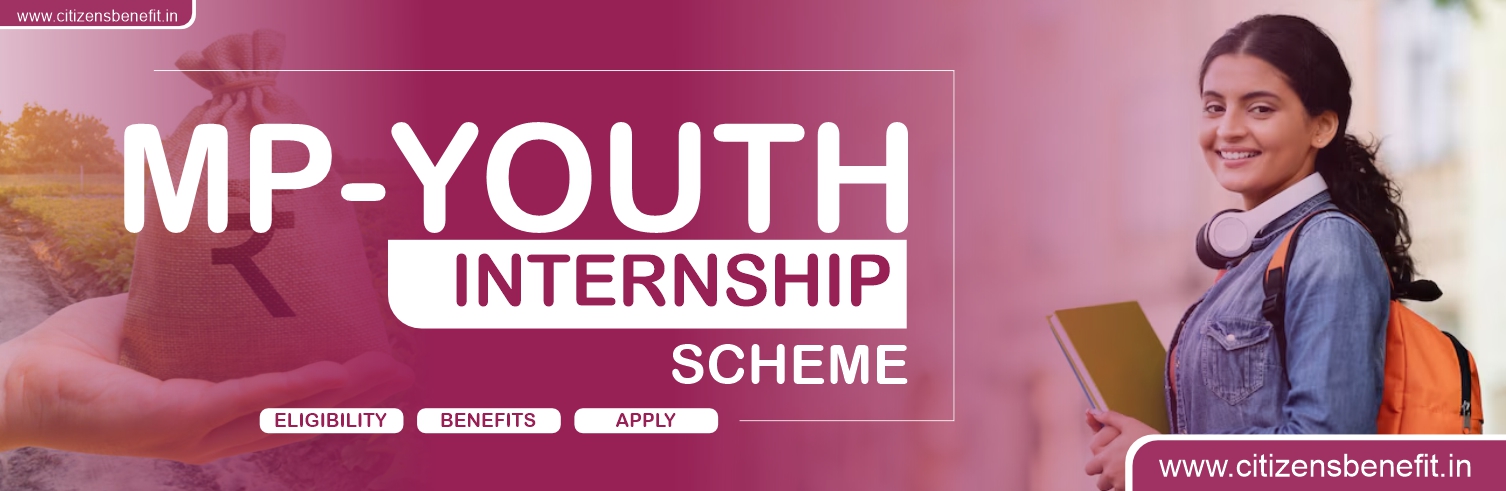 Madhya Pradesh- CM Youth Internship Program 2026: Stipend, Eligibility, Apply Online mp youth internship program