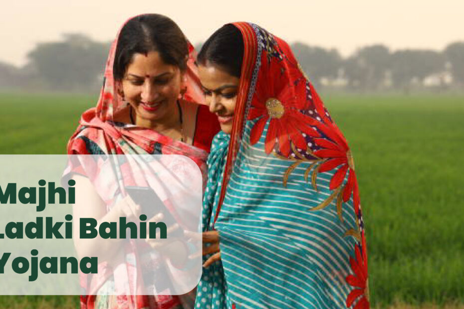 majhi ladki bahin yojana 01