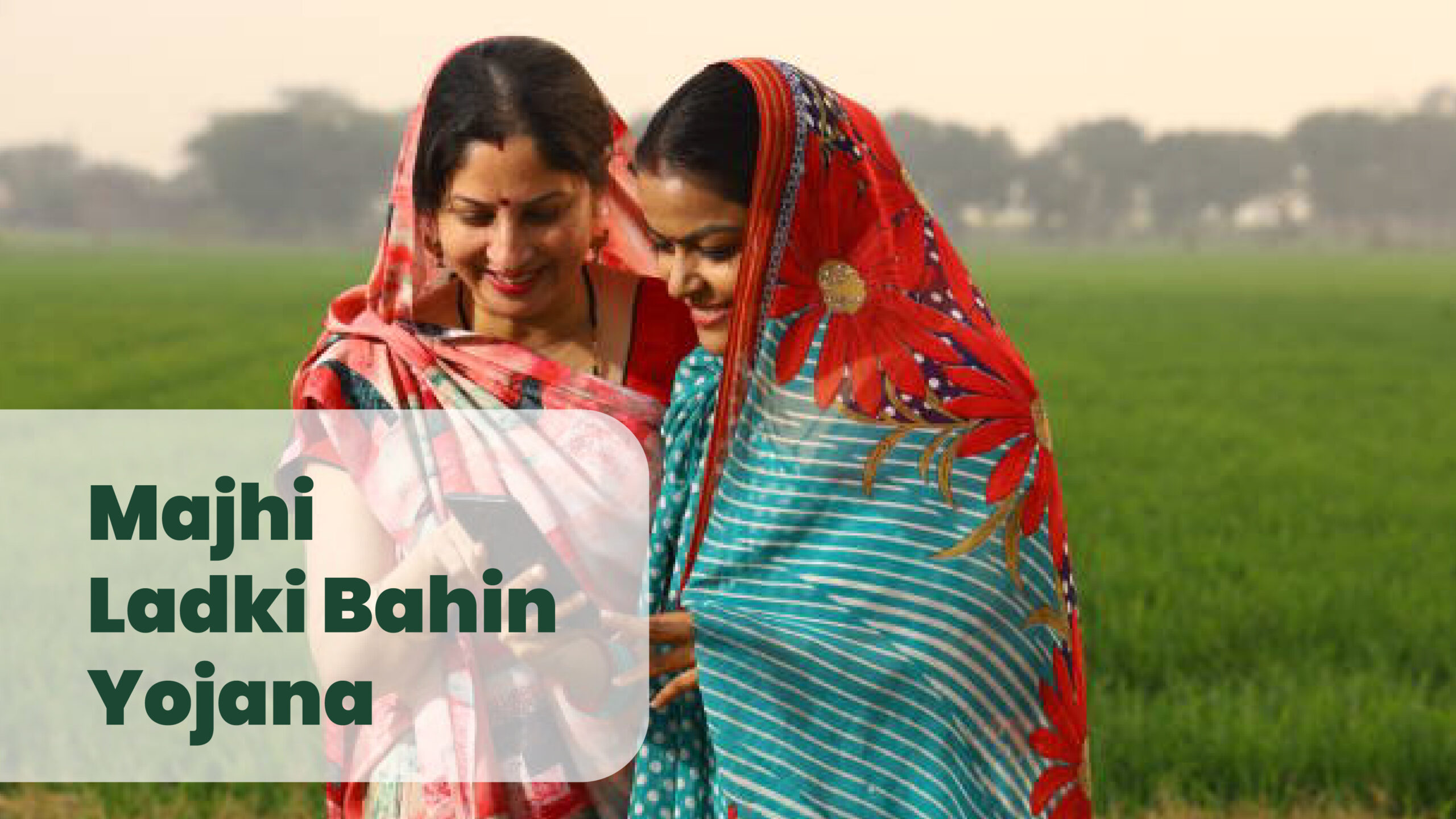 majhi ladki bahin yojana 01