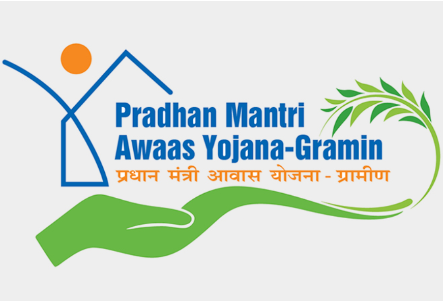 pm awaas yojana gramin