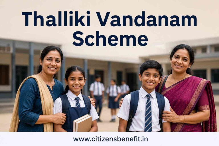 Thalliki Vandanam Scheme 2026