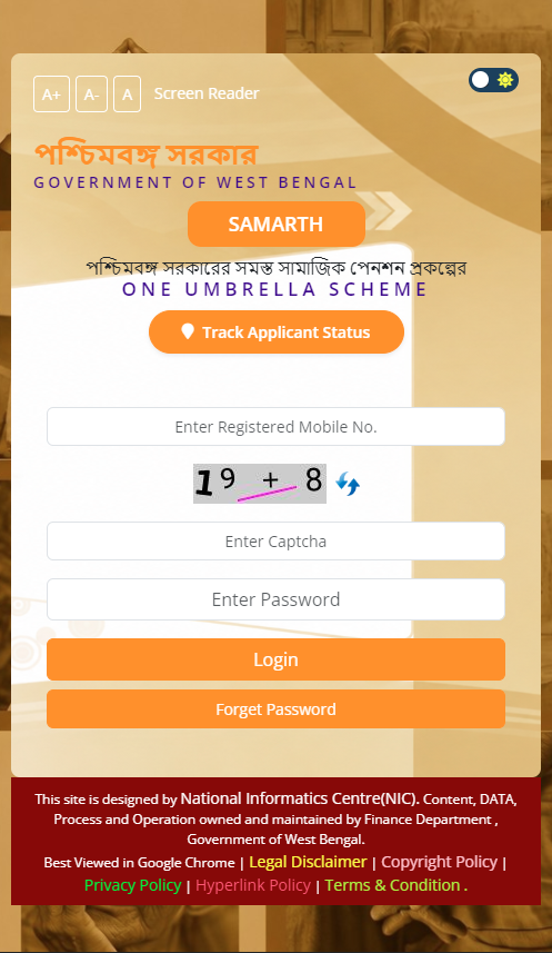 Jai Bangla Pension Scheme 2026: Online Application, Eligibility, Pension Amount, Status Check & Complete Guide Image 3
