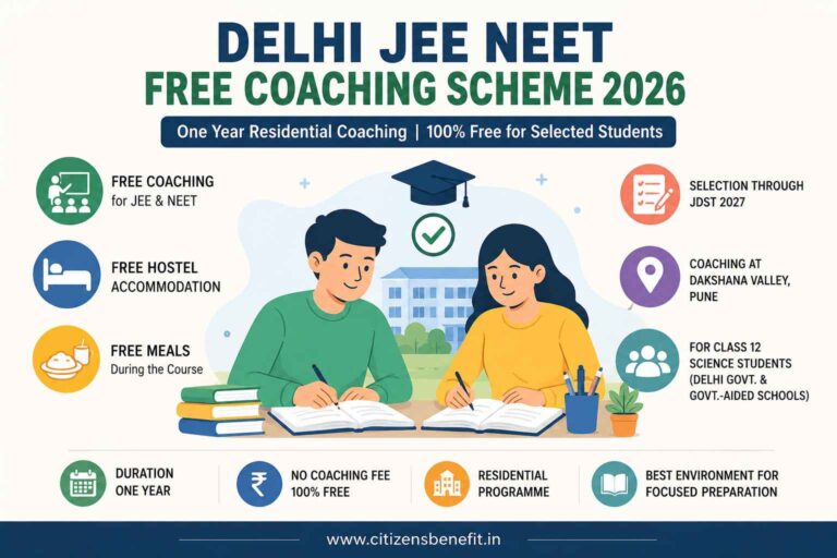 delhi jee neet free coaching scheme