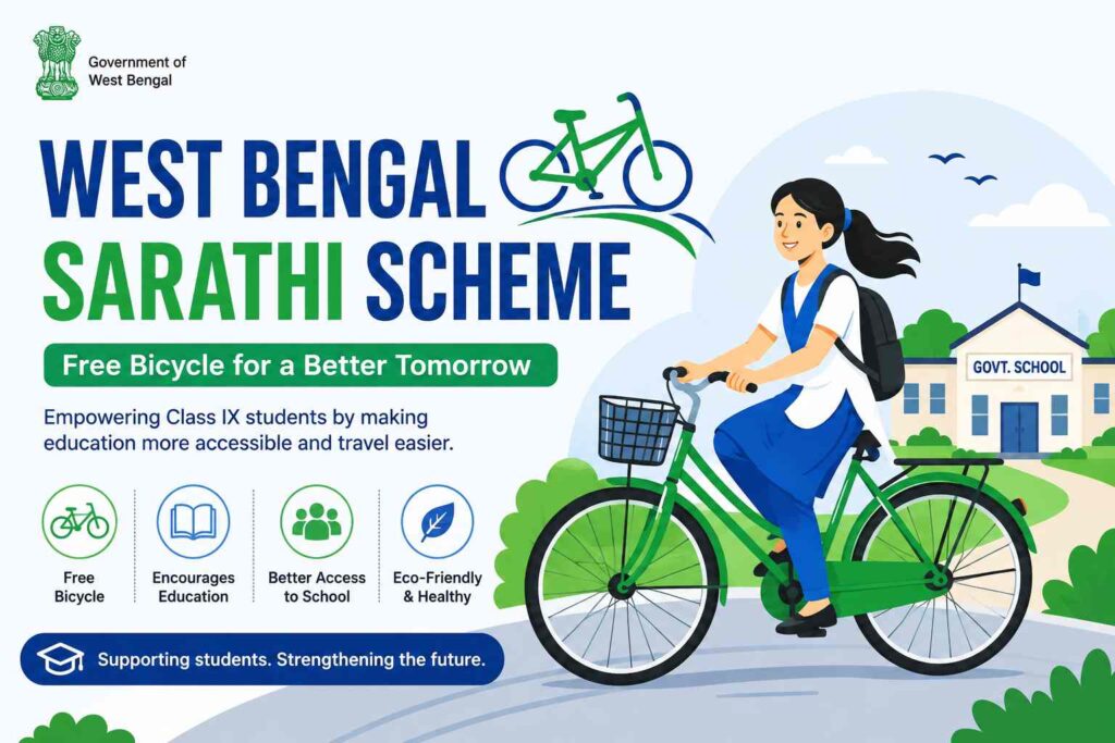 west bengal sarathi scheme